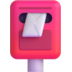 :postbox: