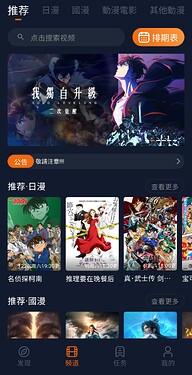 c96d3c59823f4839163df39d0ebfd1ee