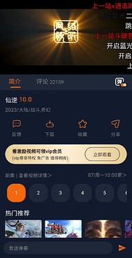 53295f89ddfd9ddd96f69e045c22a87f