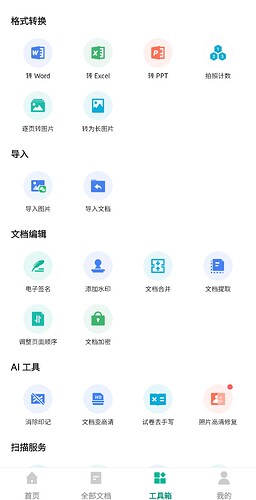 7af5b8012e2b024dbf3d7ef533ae3f7a