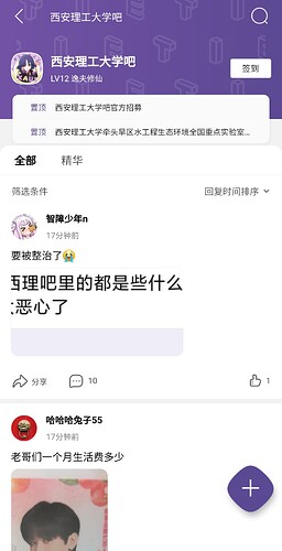 2fd39094388dde60ec03cb7aeedaf26e