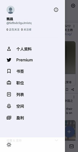 732839c30cab56406415c3e217905047