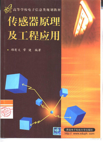 dbfafaecfb97cf0f527a3d52f9604008fd60d50ce9d3631b410374f814de43ee