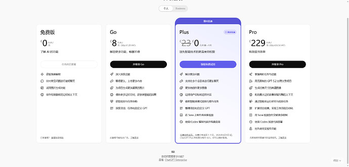 SnowShot_2026-03-09_18-44-53