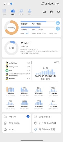 Screenshot_2025-12-30-23-11-19-193_com.omarea.vtools