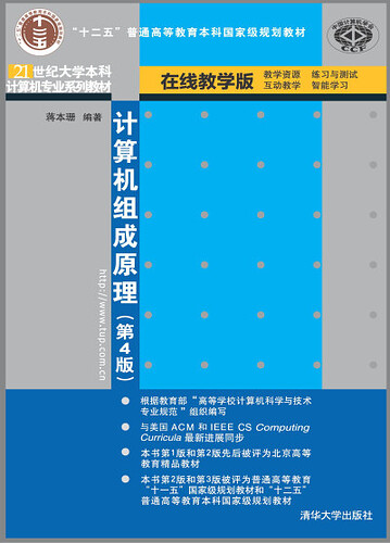 a00b2e36f855c6d3608ae38f38e69cb0a7aae461424c7794ea96ad483e6baee2