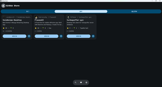 SnowShot_2026-01-09_08-31-24