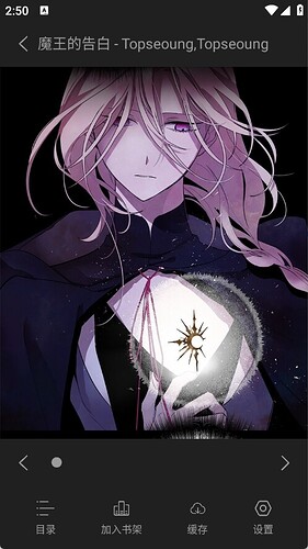 浮图秀-2026-01-03 230042_500×888