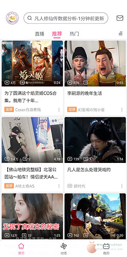 fcfbcbffe626adea6731bcfc8dee3b54