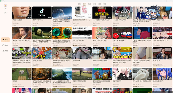 SnowShot_2025-11-01_13-41-04