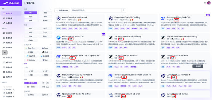 SnowShot_2025-12-10_15-40-30