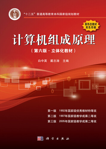 a593edf37038c326ad91d550f66db86e8e6a1fa2e04ae300a51ca44b7ed96589