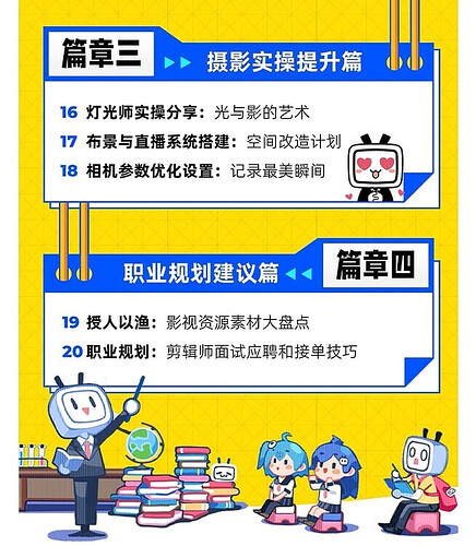 Image_2025-11-05_20-11-46_pffhgjpv.dqo