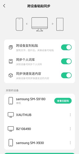a1532e074075d5fbb980b6f68b3f0376