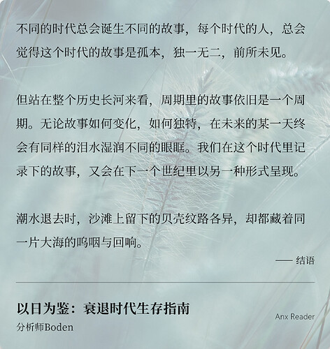 912f47af3285dda4b6e16feeaad3026a