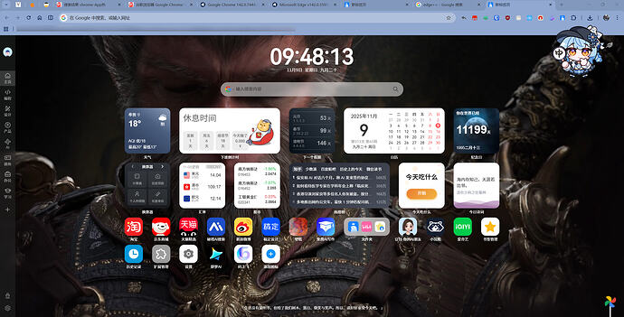 Image_2025-11-09_09-48-27_0qwvfyew.xlu