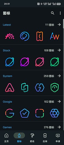 浮图秀-2026-01-17 115557_1240×2772