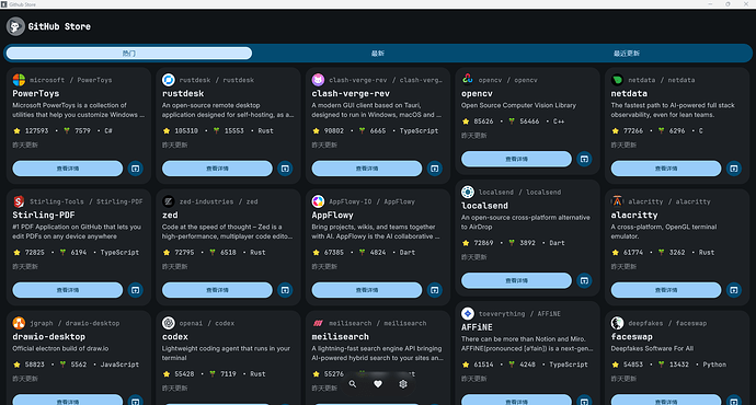 SnowShot_2026-01-09_08-32-12