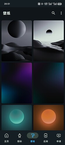 浮图秀-2026-01-17 115558_1240×2772