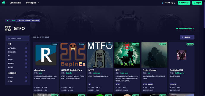 SnowShot_2025-12-10_16-02-50