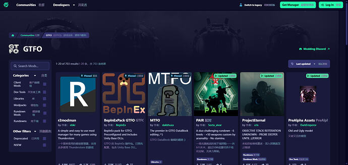 SnowShot_2025-12-10_16-01-09