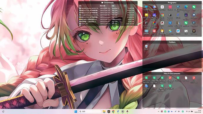 SnowShot_2025-12-26_13-48-41