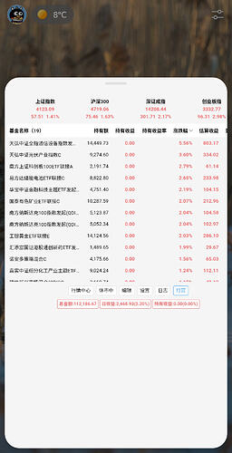 Screenshot_20260209_164055_Edge