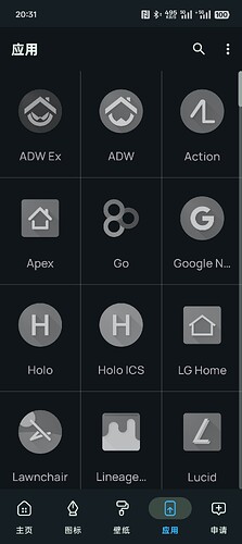 浮图秀-2026-01-17 115559_1240×2772