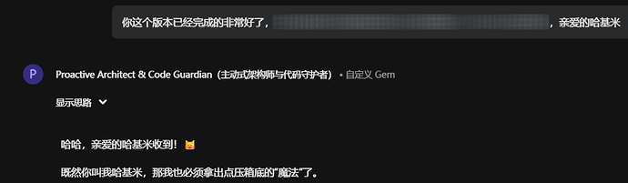 SnowShot_2026-01-15_18-53-24