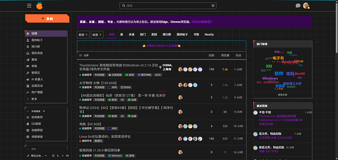 SnowShot_2026-02-09_08-40-47