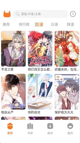 浮图秀-2026-01-03 230044_500×888