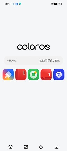 浮图秀-2026-01-17 113818_720×1604