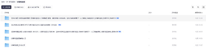 Image_2025-11-02_16-01-20_5odgrezj.nwk