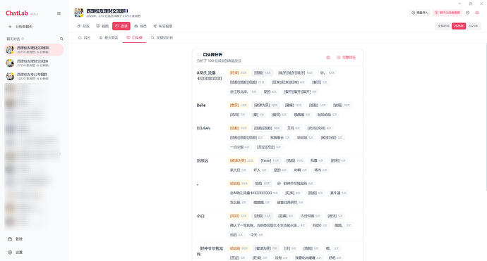 SnowShot_2026-02-04_18-52-51