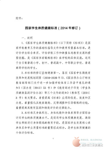 9TulVxX3iahCDsCJozW1RriblYraxmpg8JA5rGMdXwZozLrg0xPg4KxFuO570zsJEL6XZ4z6WBUvwia1GmlxGYrLA