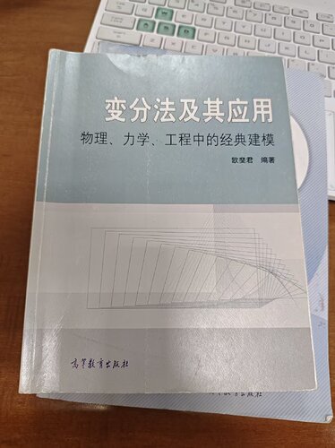 微信图片_20251224145453_95_2