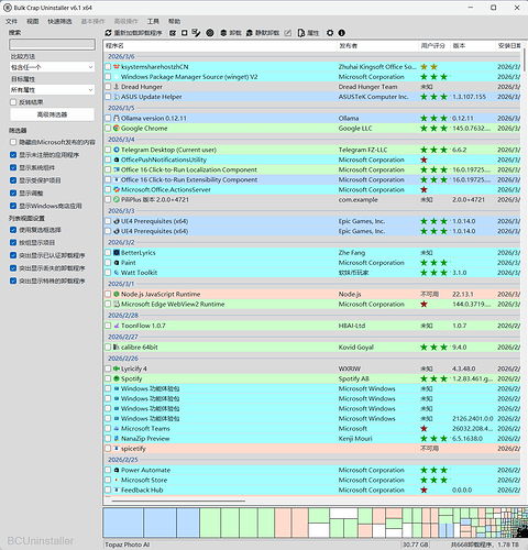 SnowShot_2026-03-06_19-23-26