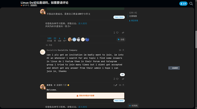 SnowShot_2026-01-15_14-25-41