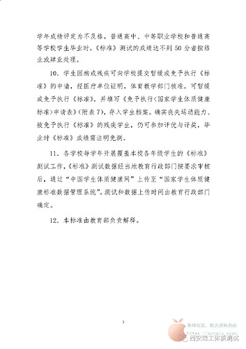 9TulVxX3iahCDsCJozW1RriblYraxmpg8Jfd0U36hM6ZE7W91QR7swDNzibzsSEFRCjmcVAIic20Zc1CUBczNdfUPQ