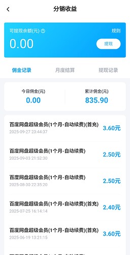 3637c741a3caa255b95441b764107d7d