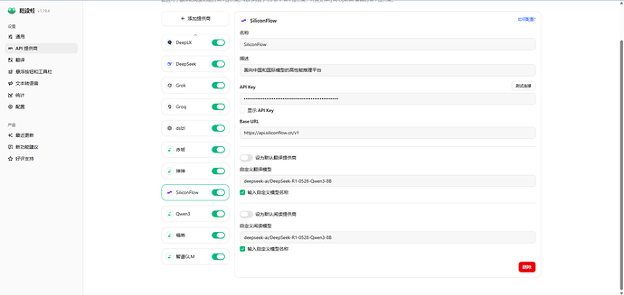 SnowShot_2025-12-10_15-43-19