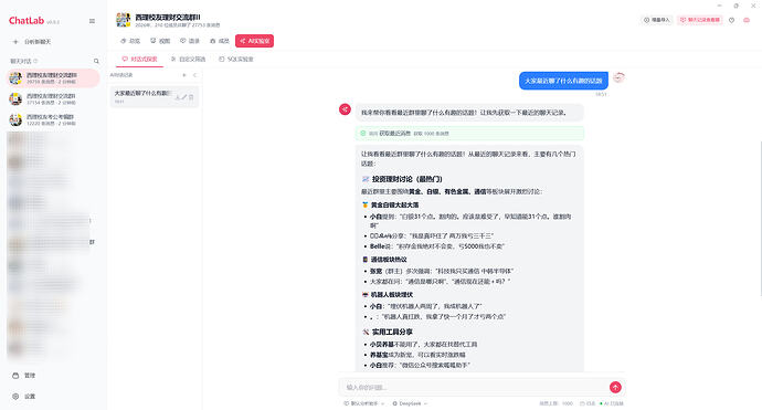 SnowShot_2026-02-04_18-51-54