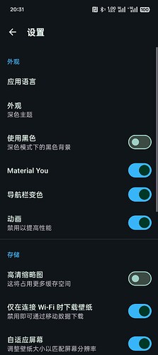 浮图秀-2026-01-17 115601_1240×2772