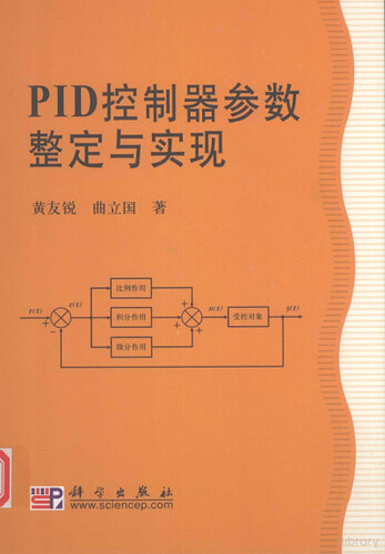 e1ef733320ef5bac299c252a8e2d76b177f8593765fef315eed072ac2a7eaa57