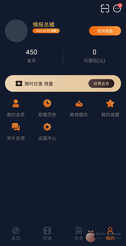 3c848512201eff3521860746ac9b0a74