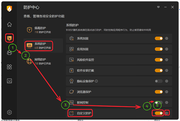 SnowShot_2025-10-20_17-21-49