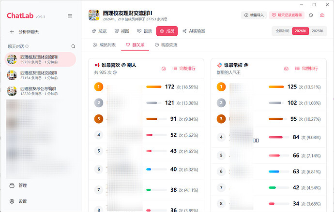 SnowShot_2026-02-04_18-47-49