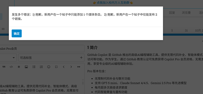 2011953ad9fc6548d37f22cebb8b47d7