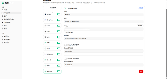 SnowShot_2025-12-10_15-55-55