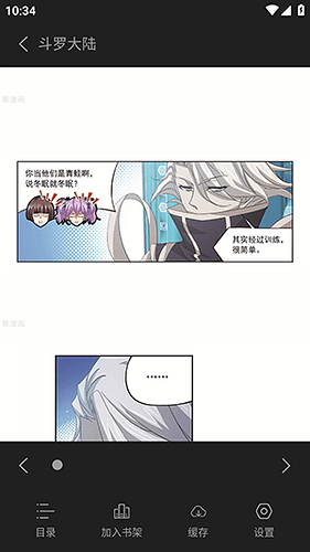 浮图秀-2026-02-24 194808_300×533